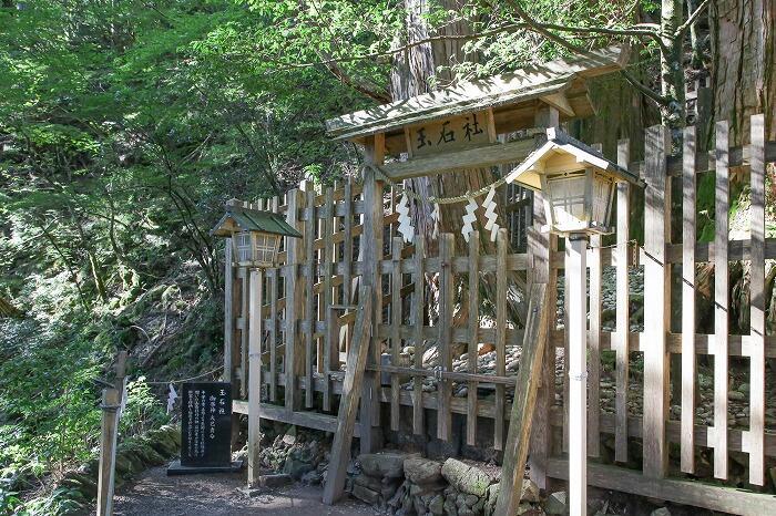 【奈良】神秘的な世界。熊野三山の奥宮、玉置神社を訪れてみた