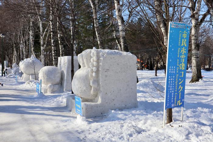 【北海道】十勝地方の冬まつりは市民のための素敵なイベント