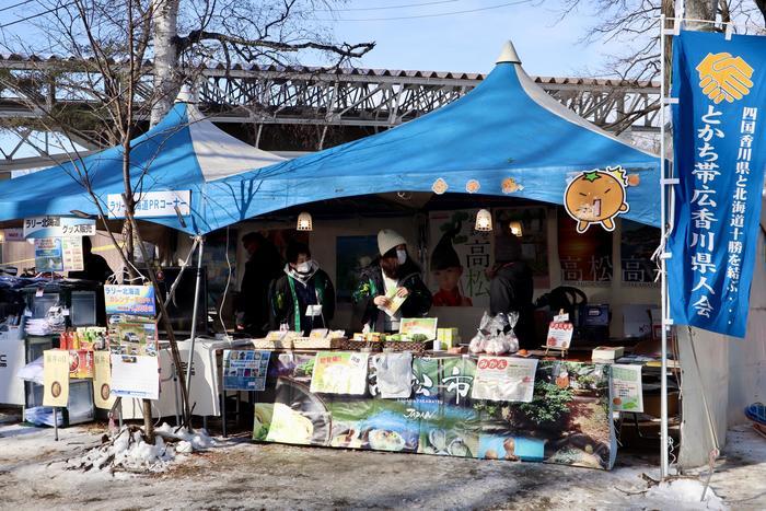 【北海道】十勝地方の冬まつりは市民のための素敵なイベント