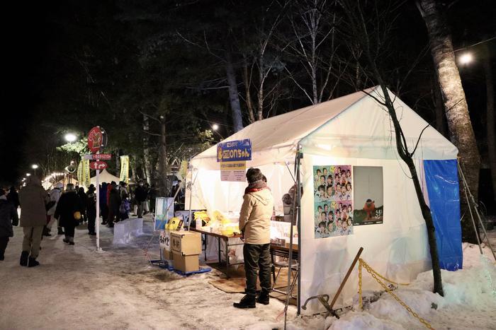 【北海道】十勝地方の冬まつりは市民のための素敵なイベント