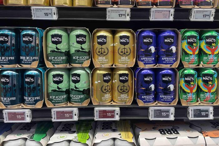 【ニュージーランド】ワインだけじゃない！スーパーで買えるおすすめクラフトビール