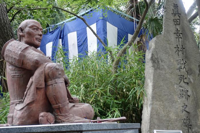 【歴史散歩】大阪・天王寺七坂で往時を偲ぶ