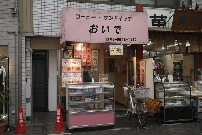 初めての黒門市場ガイド！ 人気のお店を選んで食べ歩きしてみた