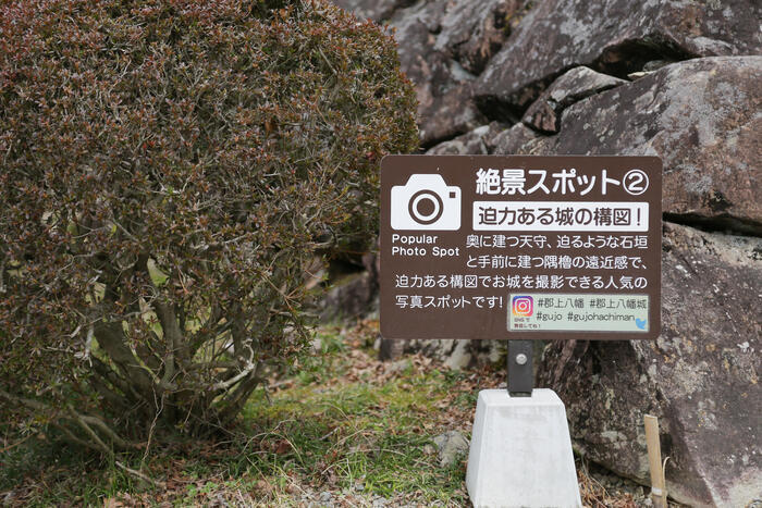 【岐阜】絶景にグルメに体験も！郡上八幡のおすすめスポット