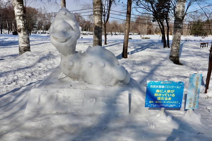 【北海道】十勝地方の冬まつりは市民のための素敵なイベント