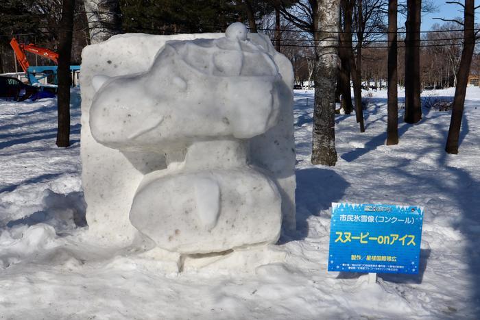 【北海道】十勝地方の冬まつりは市民のための素敵なイベント