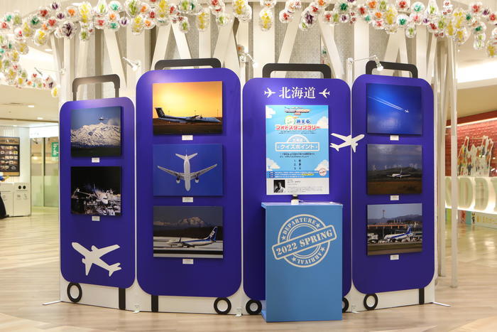 【大阪】阪急三番街 ✕ ANA SPRING JOURNEY 2022が開催中！（3月28日まで）    