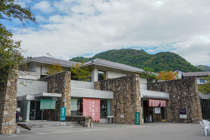 福島県「会津武家屋敷」で幕末にタイムスリップ！