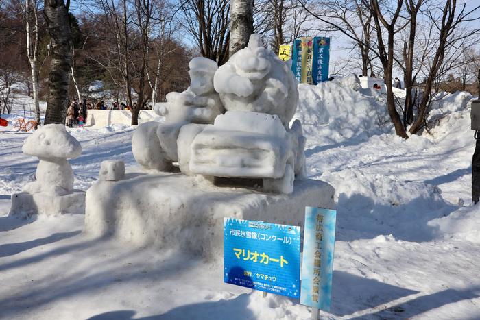 【北海道】十勝地方の冬まつりは市民のための素敵なイベント