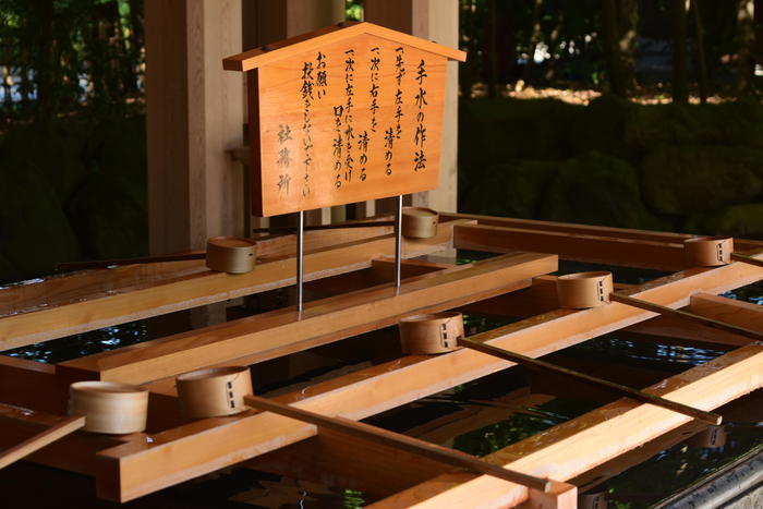 【神奈川県】寒川神社で八方除！ 境内・お守り・御朱印まで徹底紹介