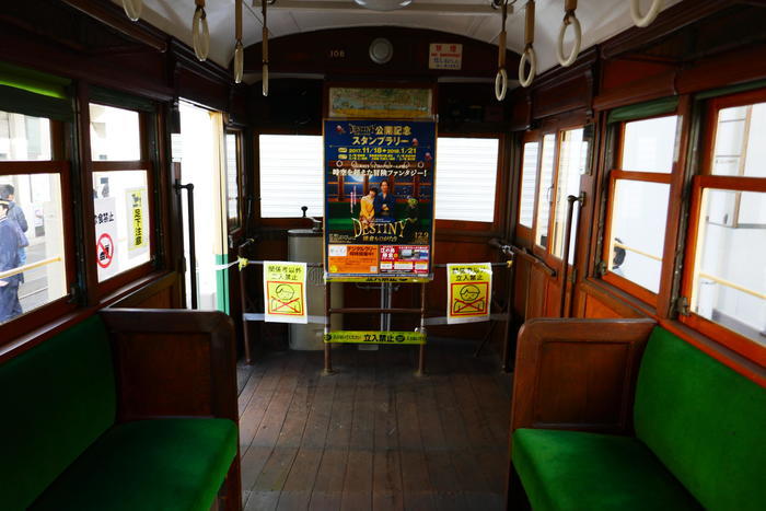 目の前にひろがる海とレトロ電車！鎌倉絶景さんぽ