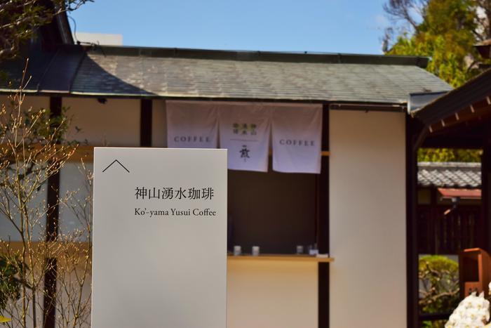 【京都】上賀茂神社（賀茂別雷神社）の見どころ・パワースポット・御朱印などを徹底解説