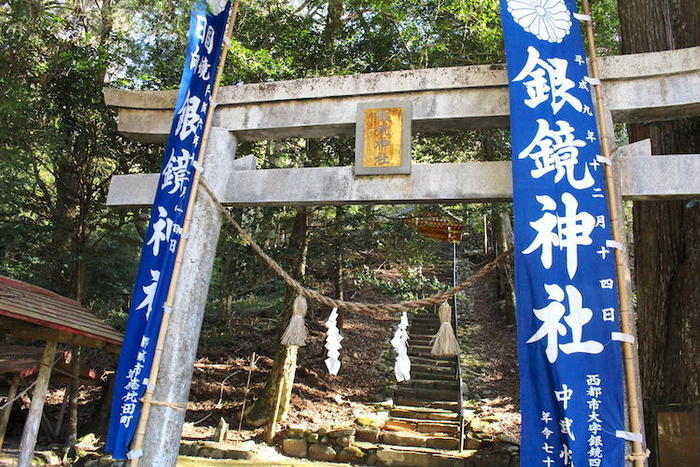 「神様が鏡を投げ入れた村」で夜神楽！ その神秘の裏側にみた世界