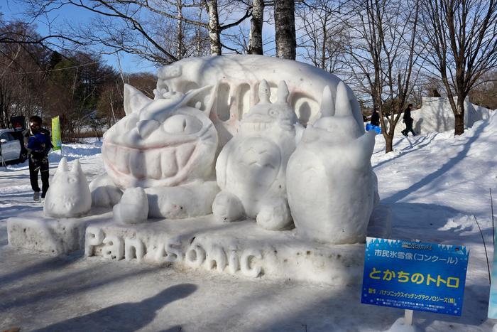 【北海道】十勝地方の冬まつりは市民のための素敵なイベント