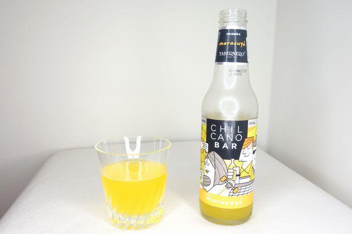 【ペルー】Ready to Drink!最近ブームの瓶&缶入りカクテルを試飲してみました