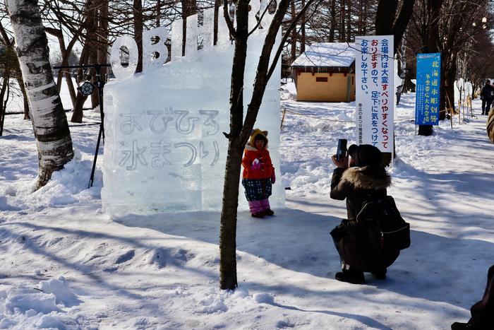 【北海道】十勝地方の冬まつりは市民のための素敵なイベント