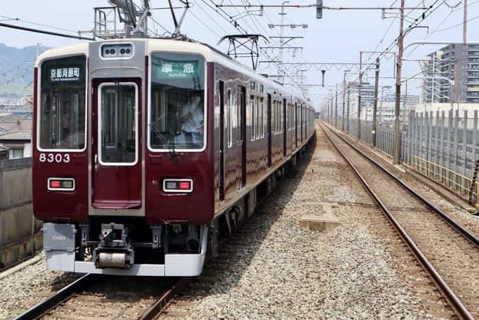 阪急電車と東海道新幹線の競演！