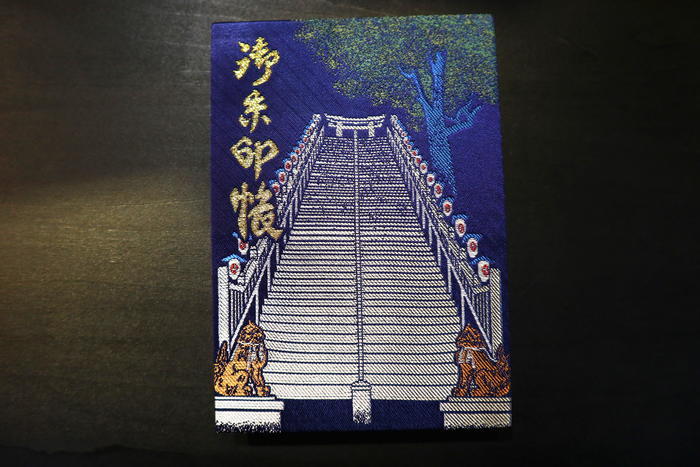 【東京】愛宕神社で仕事運をチャージ！御朱印やおみくじなどもご紹介