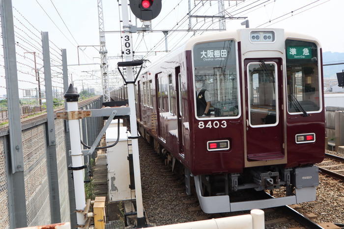 阪急電車と東海道新幹線の競演！