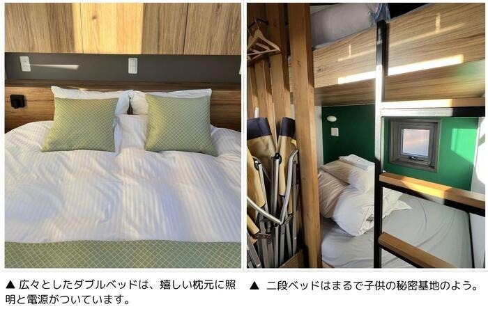 【東京から一番近いテンゴク？】絶景のグランピングで過ごすチルなひととき-THE GLAMPING箱根十国峠-（静岡）