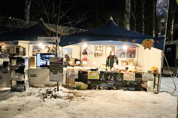 【北海道】十勝地方の冬まつりは市民のための素敵なイベント