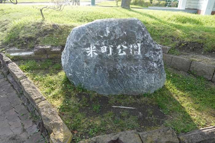 道東一の都会！釧路の中心部を散策！歩いて回れる見どころとおすすめグルメを紹介！