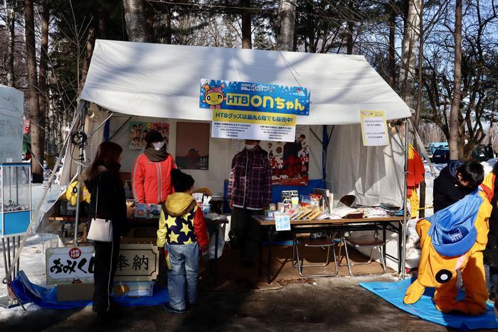 【北海道】十勝地方の冬まつりは市民のための素敵なイベント