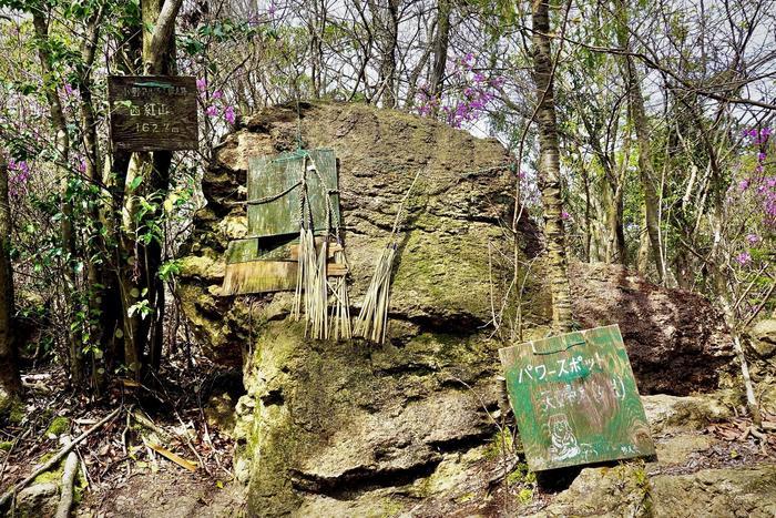 【兵庫】達成感がハンパない！クセになる日本一低い小野アルプスの登山