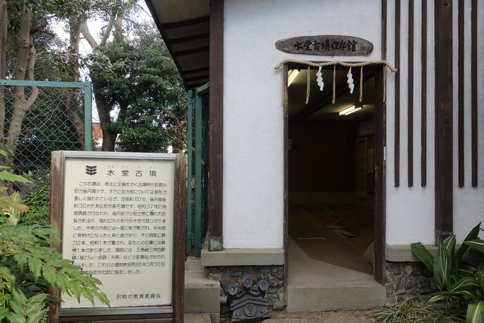 【兵庫県尼崎市】繊細で素敵な御朱印がいただける水堂須佐男神社