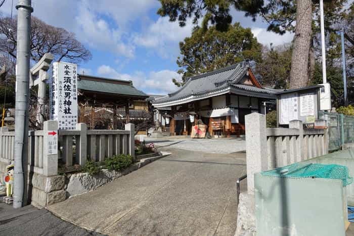 【兵庫県尼崎市】繊細で素敵な御朱印がいただける水堂須佐男神社