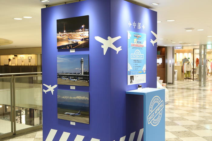 【大阪】阪急三番街 ✕ ANA SPRING JOURNEY 2022が開催中！（3月28日まで）    