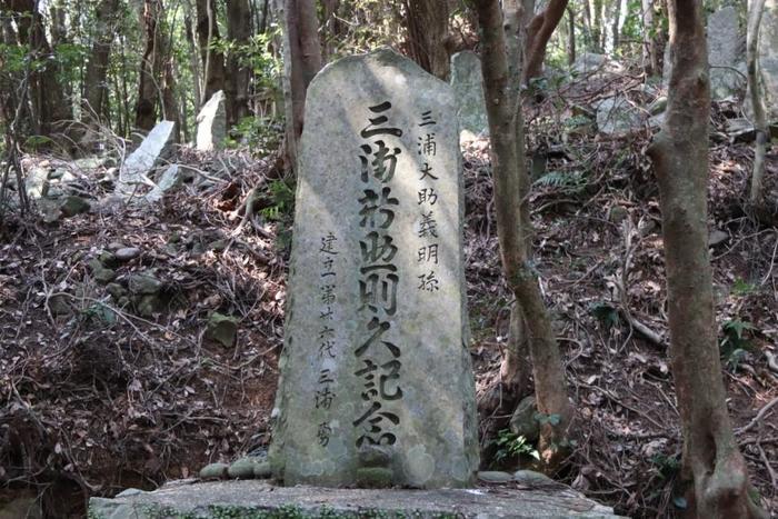 高知県の離島に行こう。宿毛市の「沖の島」がおすすめ！