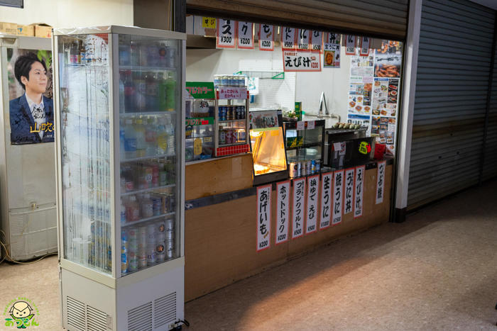 絶景の連続!北海道・礼文島でトレッキングを楽しもう~岬めぐりコース編~