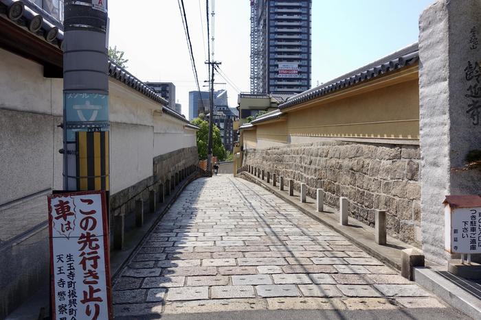 【歴史散歩】大阪・天王寺七坂で往時を偲ぶ