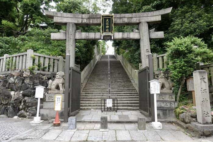 【歴史散歩】大阪・天王寺七坂で往時を偲ぶ