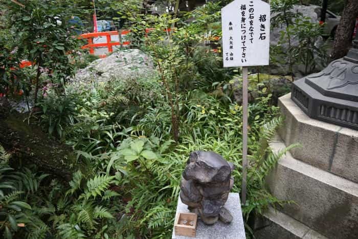 【東京】愛宕神社で仕事運をチャージ！御朱印やおみくじなどもご紹介