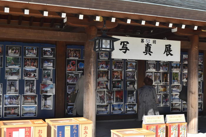 【神奈川県】寒川神社で八方除！ 境内・お守り・御朱印まで徹底紹介