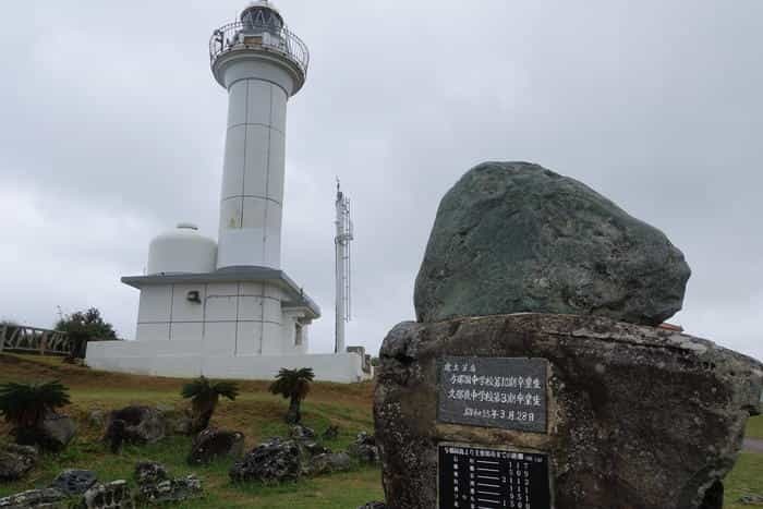 【実録】日本最西端の与那国島を観光！滞在時間は...2時間(笑)！