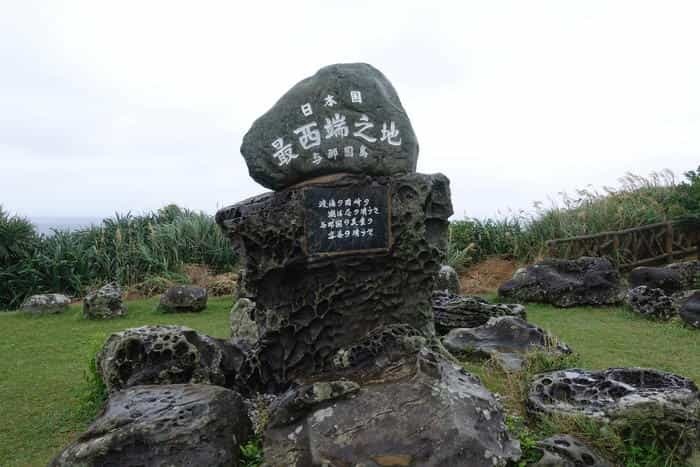 【実録】日本最西端の与那国島を観光！滞在時間は...2時間(笑)！