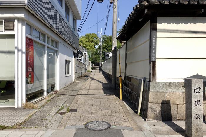 【歴史散歩】大阪・天王寺七坂で往時を偲ぶ