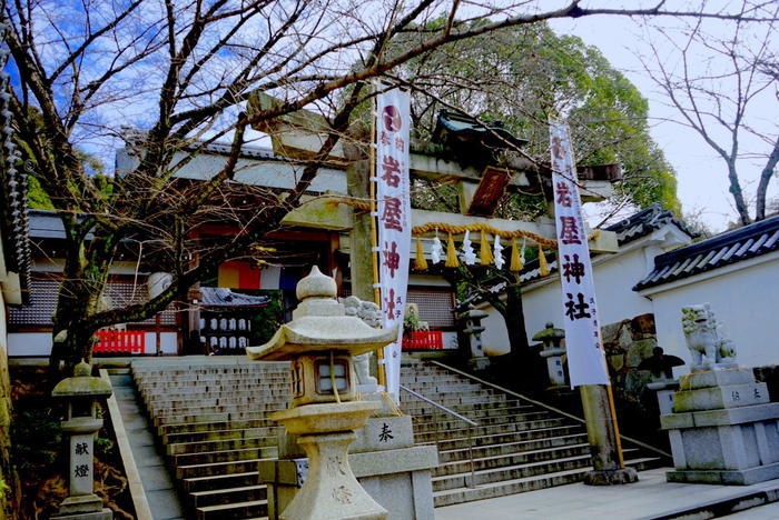 京のパワースポット！京・山科にある古い神社〜日向大神宮＆岩屋神社〜