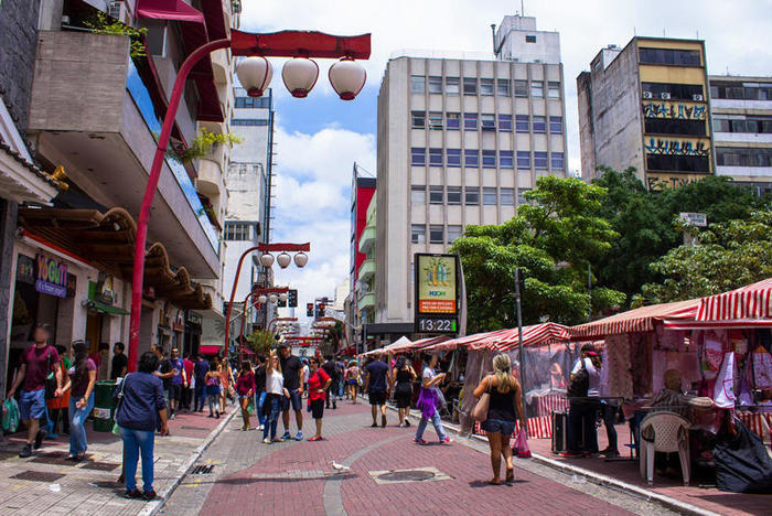 知ってます？ブラジルの中の日本！リベルダーデ！