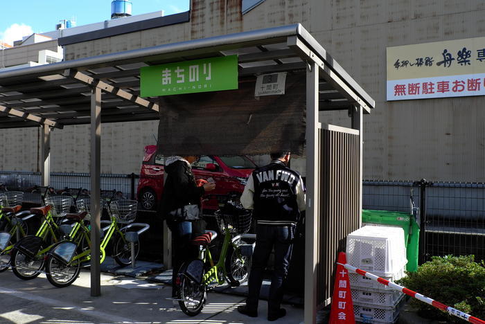 【石川県／金沢市】近江町市場を徹底取材！ 名物の海鮮丼などおすすめのメニューをご紹介