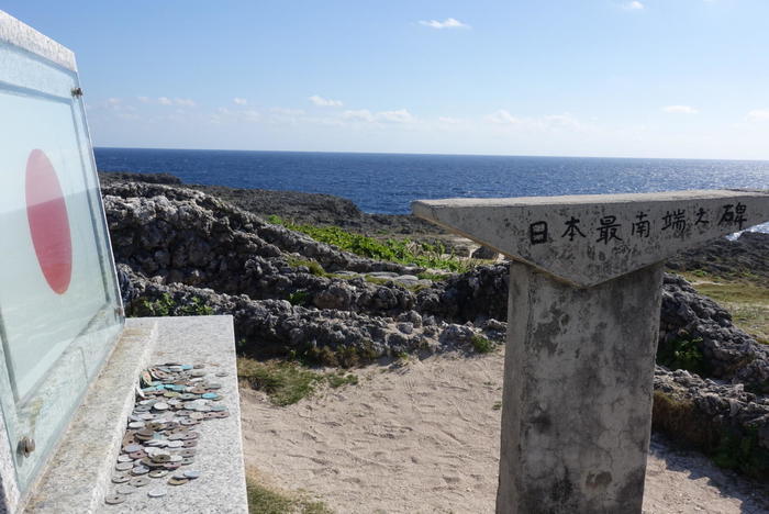 【実録】日本最南端の波照間島を観光！観光時間は...3時間（笑）！