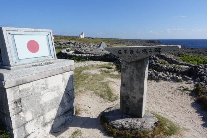 【実録】日本最南端の波照間島を観光！観光時間は...3時間（笑）！