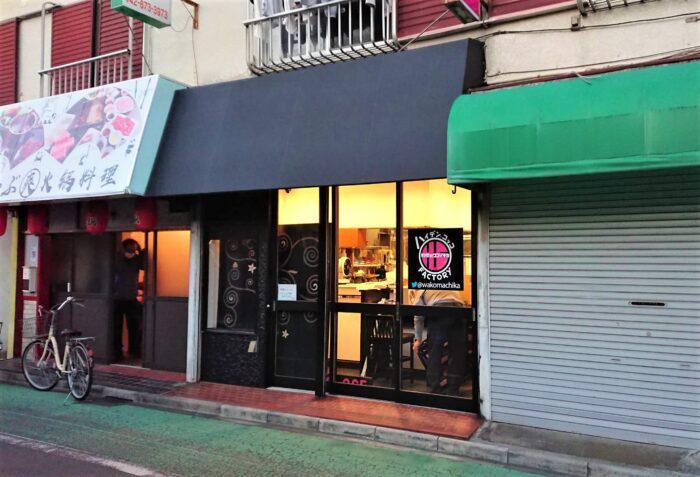 【ラーメン・しゃぶしゃぶ】西八で新しいお店がオープンラッシュ！