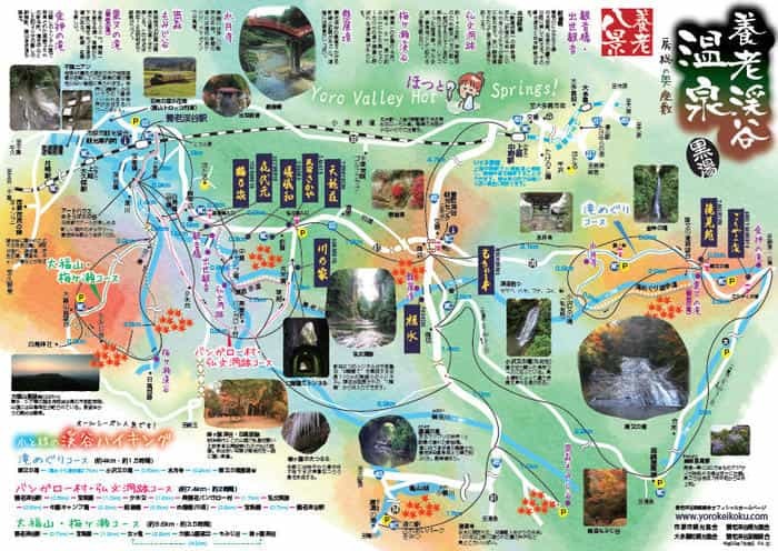 千葉房総の奥座敷！養老渓谷で渓谷ハイキング＆温泉グルメ三昧