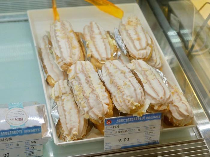 意外なおいしさにびっくり!!上海人に昔から愛される老舗の味に挑戦!