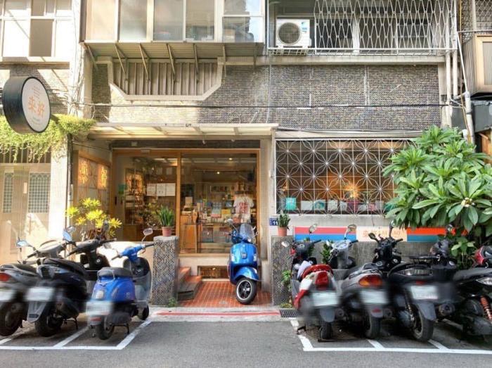 【台北】永康街を散策！おひとりさまで過ごしたいおすすめの店4選♪