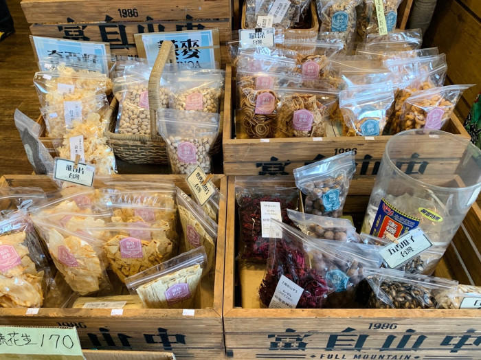 【台北】迪化街でチェックしたい、素敵お土産店3選!